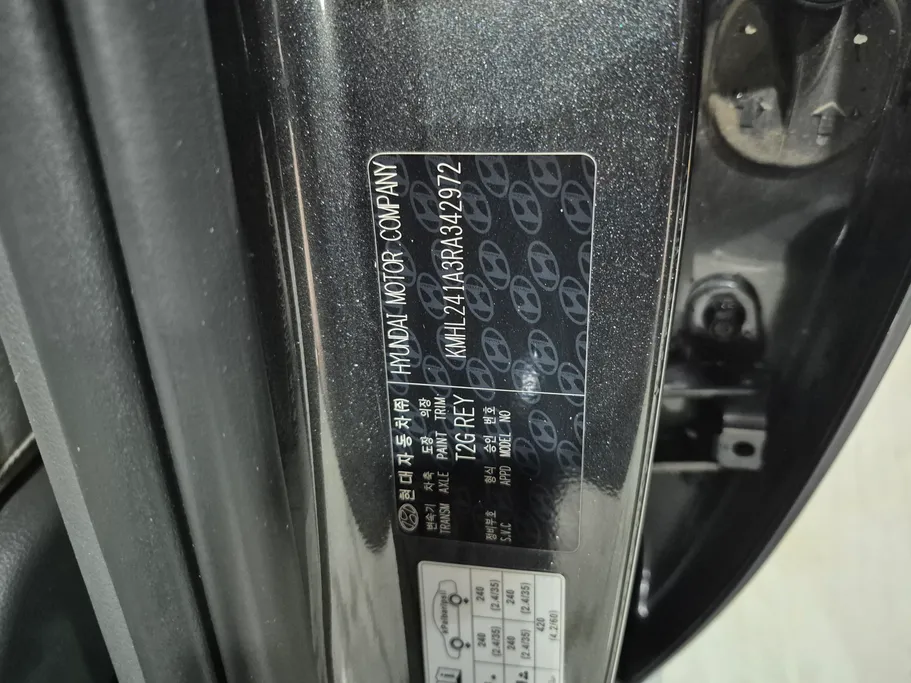 2024 Hyundai Sonata Fleet 