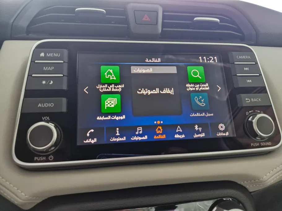 2024 Nissan Sunny SL New Shape 