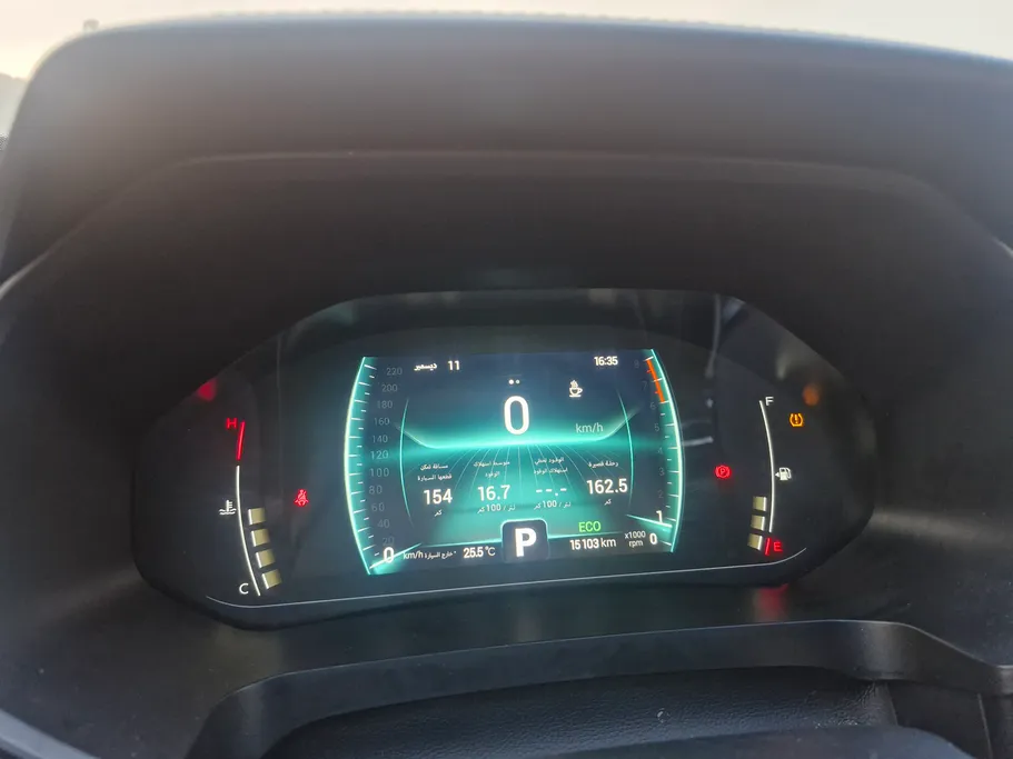 شيري تيجو 7 برو Luxury 2023 