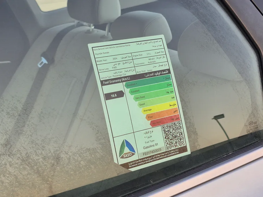 2024 Hyundai Sonata Fleet 