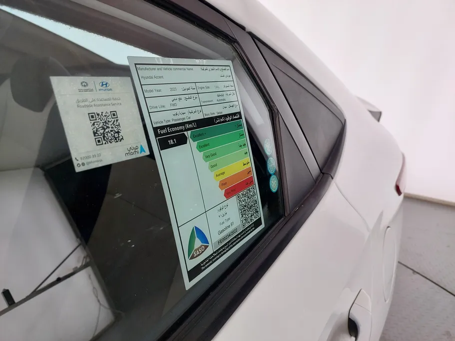 2023 Hyundai Accent Smart 