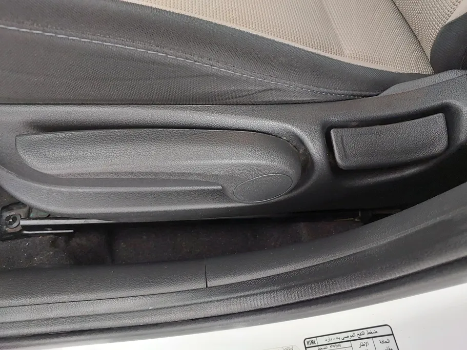 2023 Hyundai Accent Smart 