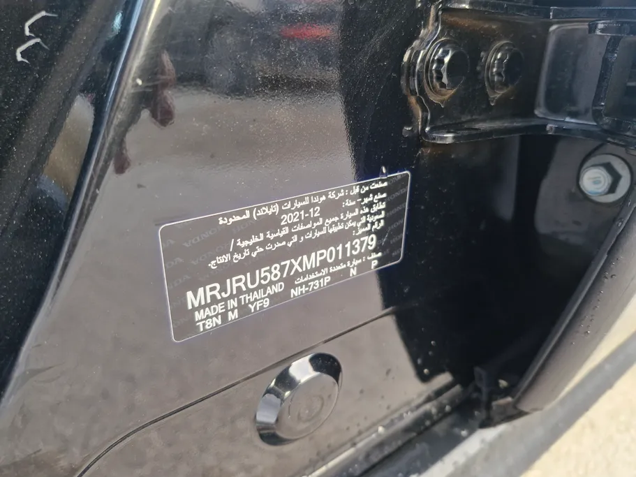 هوندا HR-V LX 2021 