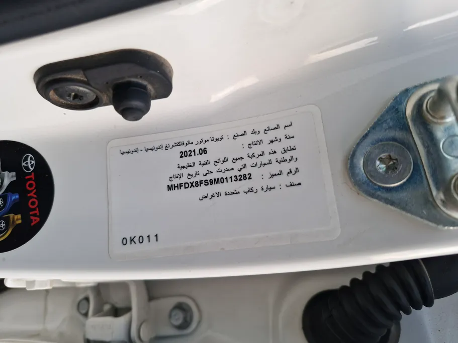 2021 Toyota Fortuner GX2 4x4 