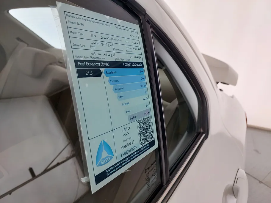 سوزوكي ديزاير GLX 2024 