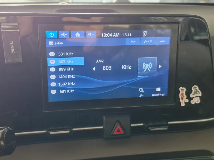 هيونداي اكسنت كمفورت 2024 