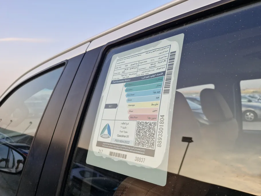 2023 Toyota Fortuner GX2 