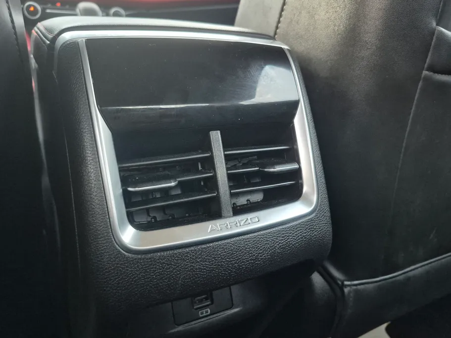 شيري اريزو 6 برو Comfort 2022 