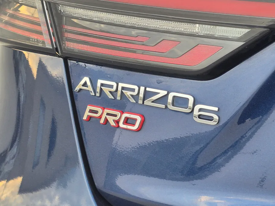 شيري اريزو 6 برو Comfort 2022 