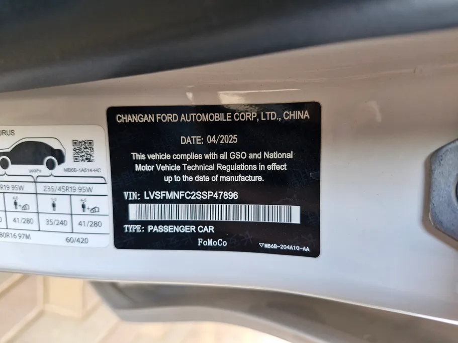 فورد تورس تيتانيوم 2025 