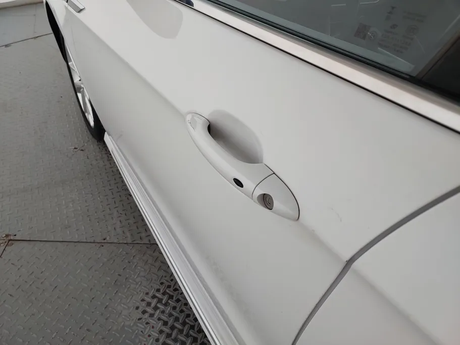 2023 Chery Arrizo 6 Pro Comfort 