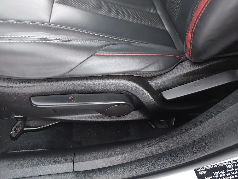 2023 Chery Arrizo 6 Pro Comfort 