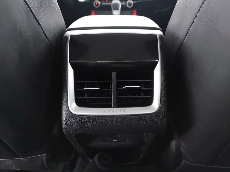 2023 Chery Arrizo 6 Pro Comfort 