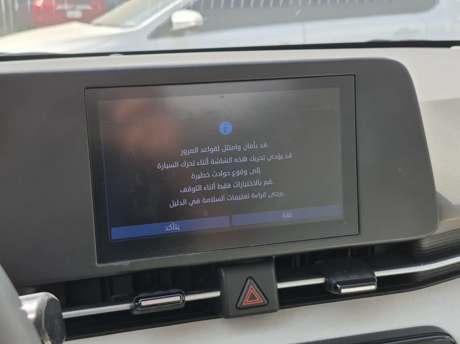 2024 Hyundai Accent Smart 