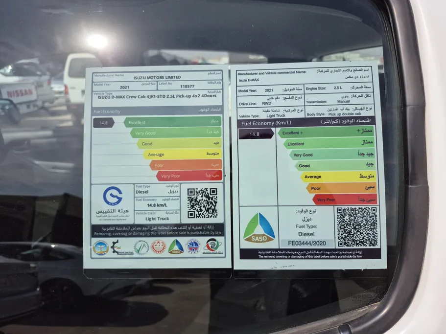 2021 Isuzu D-max Double Cab 