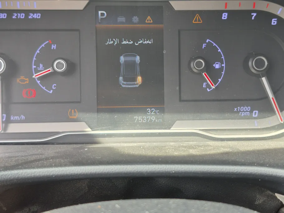 هيونداي توسان سمارت 2022 