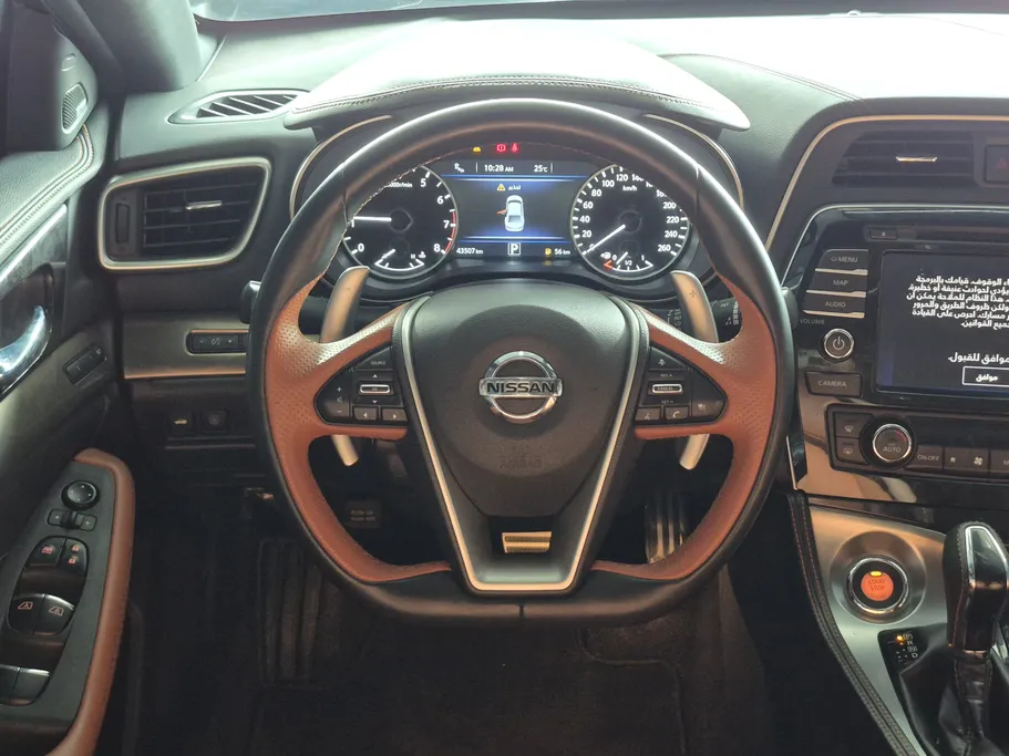 2022 Nissan Maxima SR 