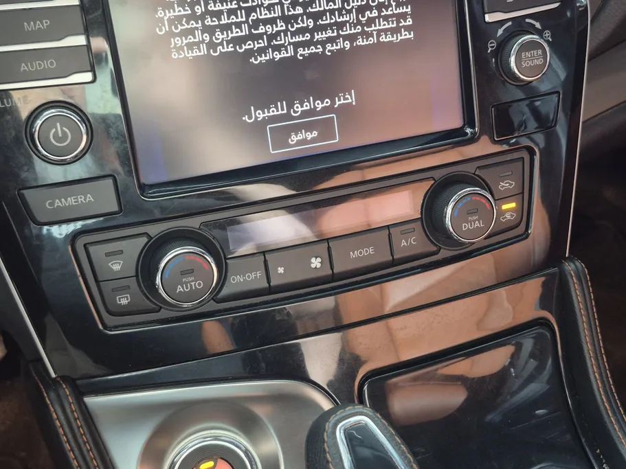 2022 Nissan Maxima SR 