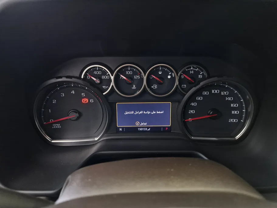 شفروليه تاهو LS 2022 