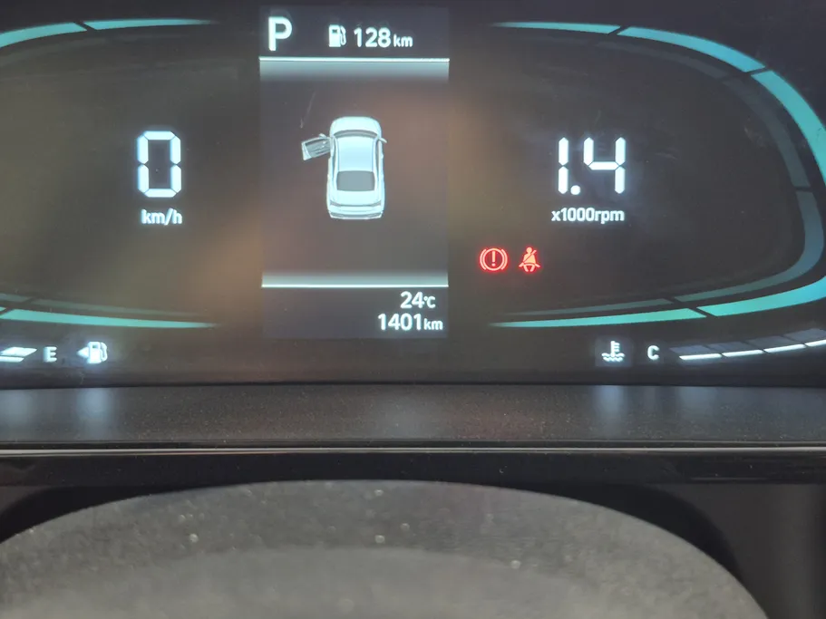 هيونداي النترا كمفورت صيني 2025 