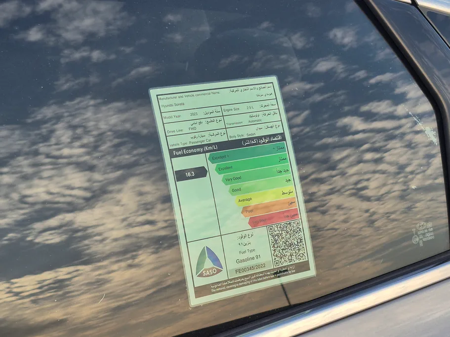 2023 Hyundai Sonata Smart Panorama 