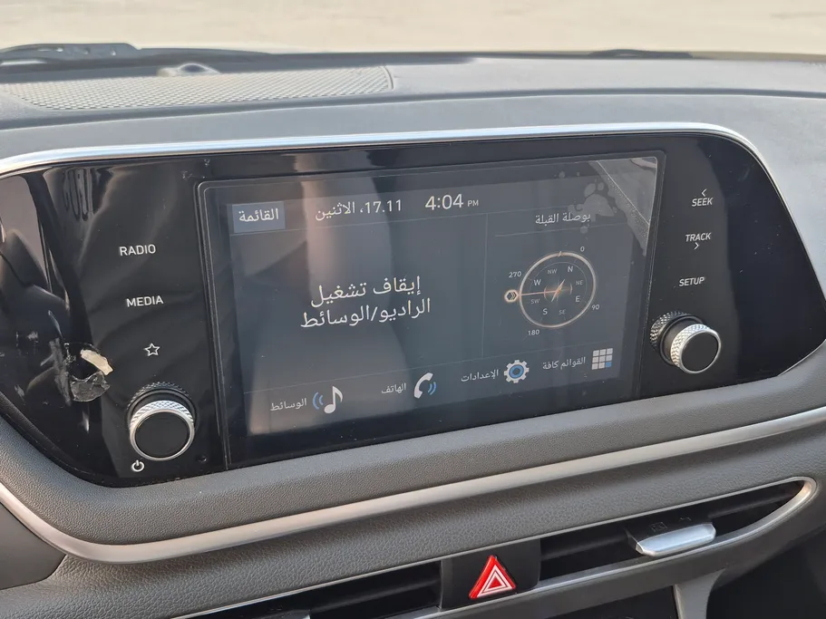 2023 Hyundai Sonata Smart Panorama 