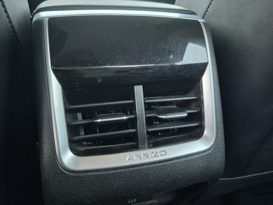 2023 Chery Arrizo 6 Pro Comfort 