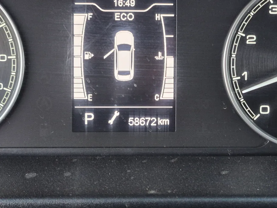 2023 Chery Arrizo 6 Pro Comfort 