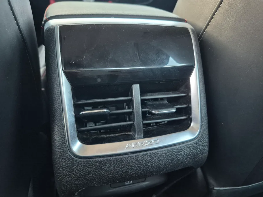 2023 Chery Arrizo 6 Pro Comfort 