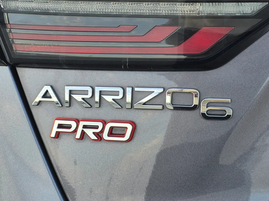 2023 Chery Arrizo 6 Pro Comfort 