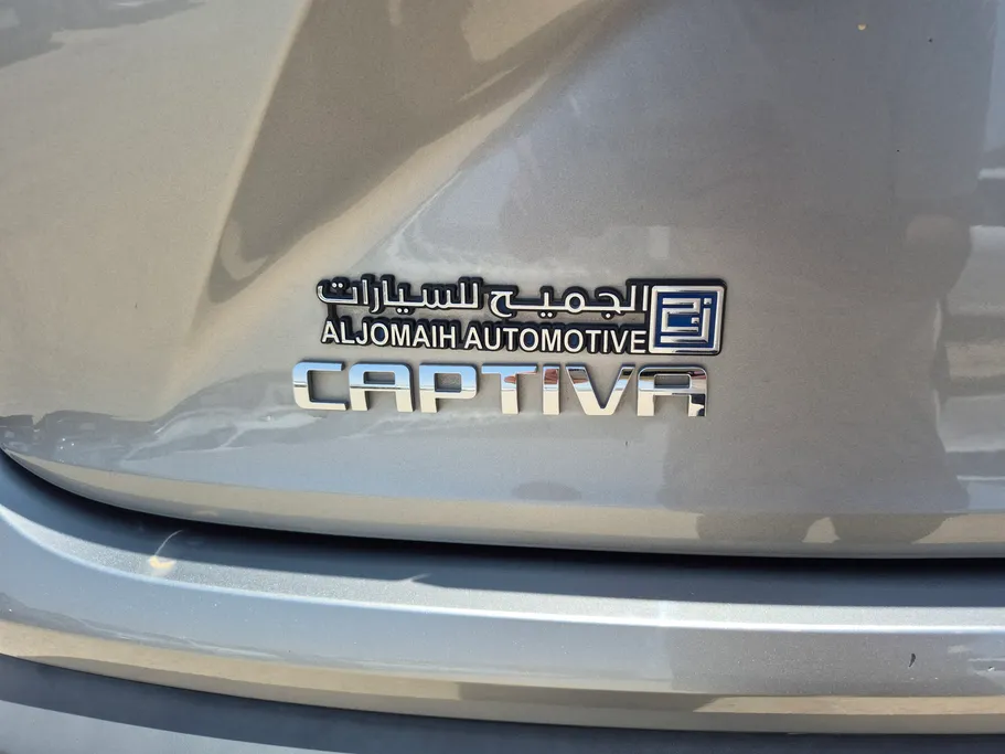 شفروليه كابتيفا LS 2023 