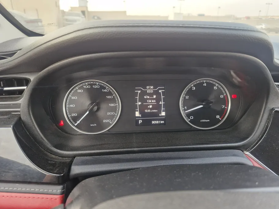 2023 Chery Arrizo 6 Pro Comfort 