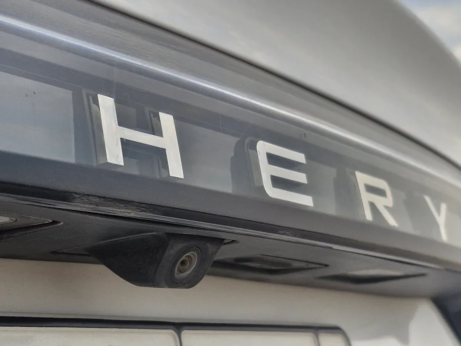 2023 Chery Arrizo 6 Pro Comfort 