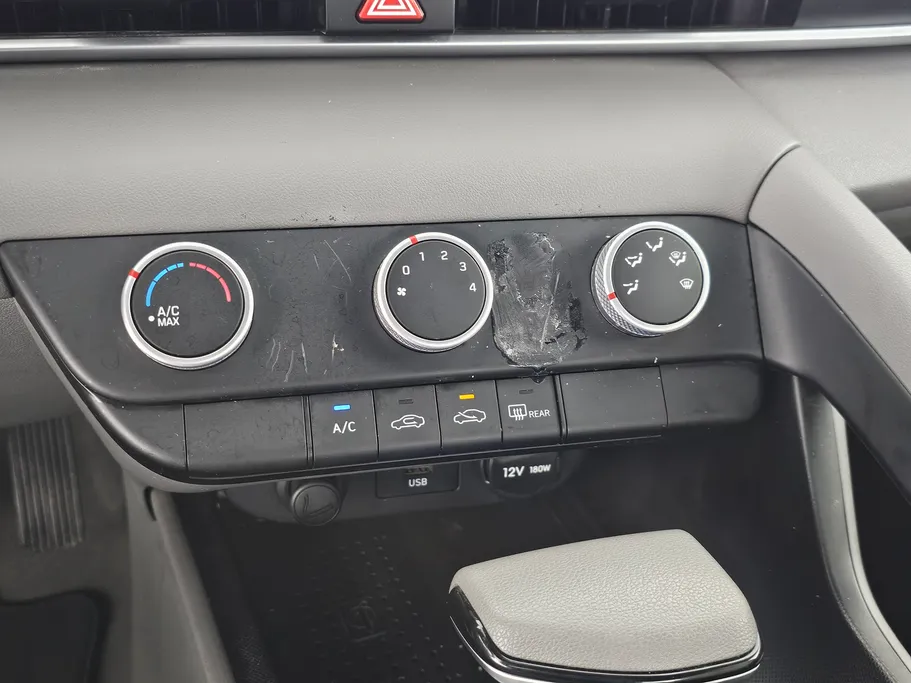 هيونداي النترا سمارت 2023 