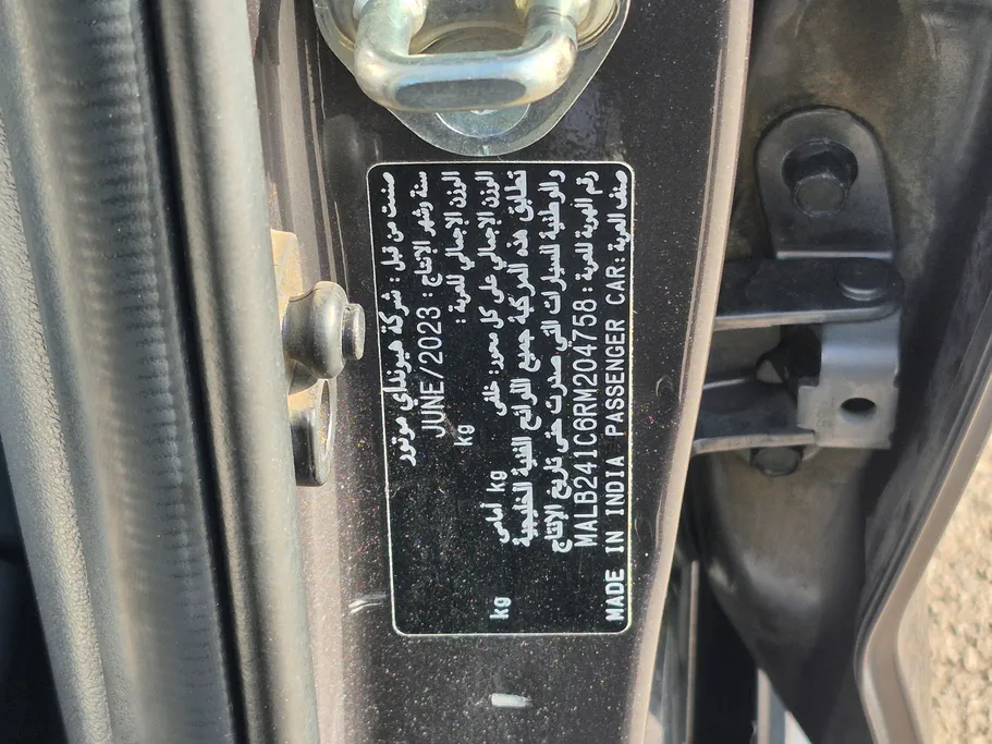 هيونداي Grand i10 فلييت 2024 