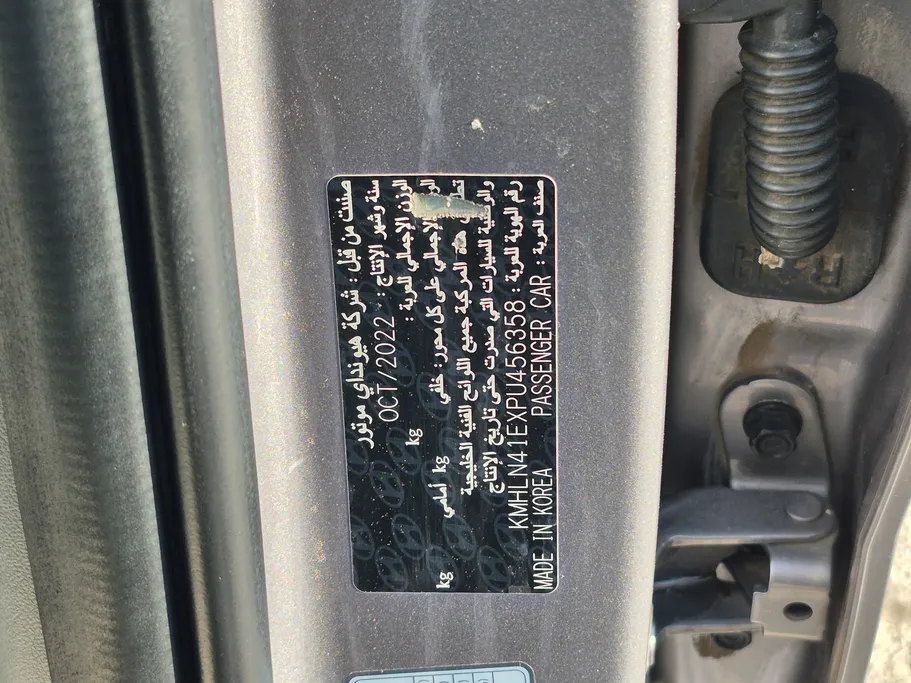 هيونداي النترا فلييت 2023 