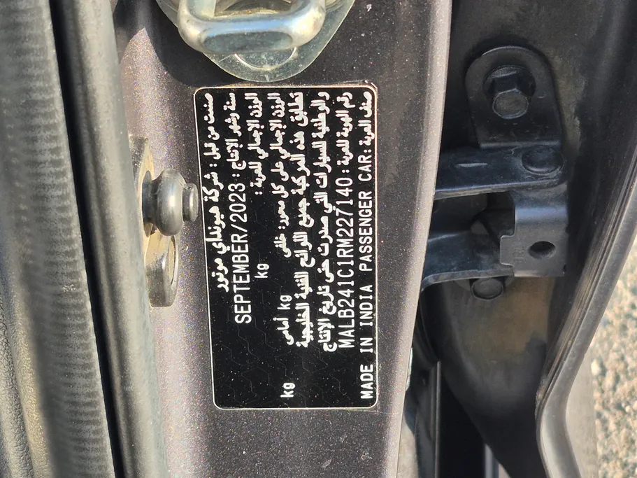 هيونداي Grand i10 فلييت 2024 