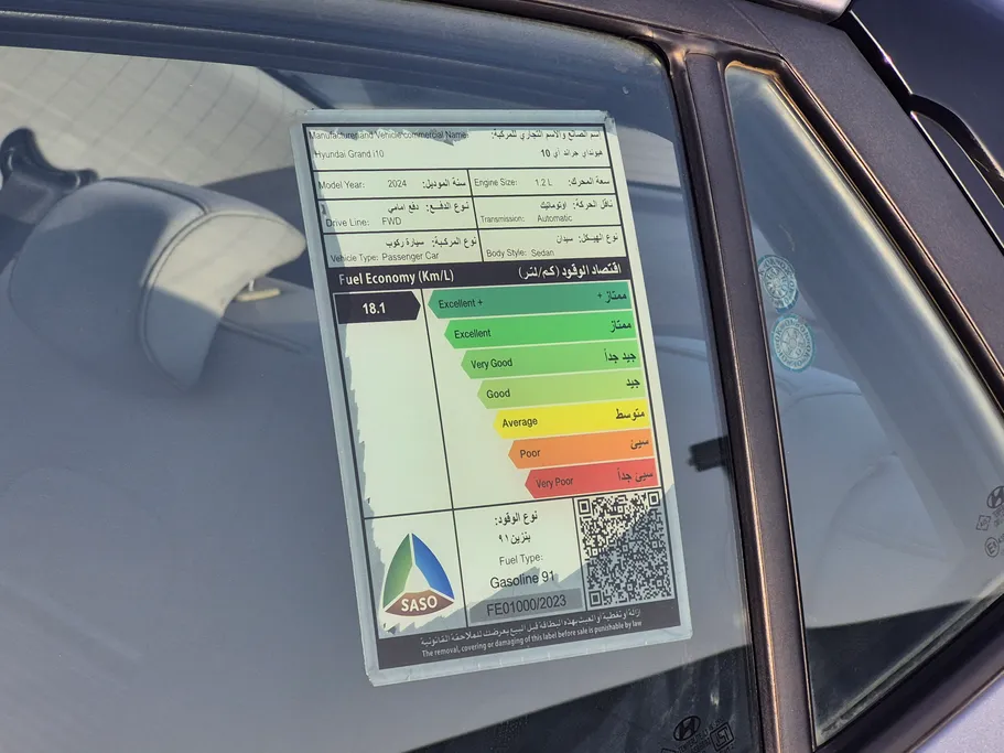 هيونداي Grand i10 فلييت 2024 
