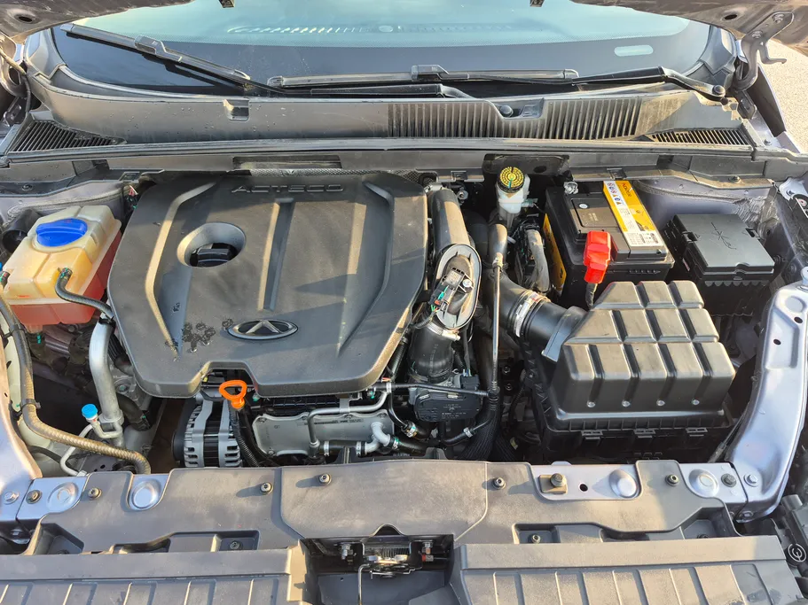 2023 Chery Arrizo 6 Pro Comfort 