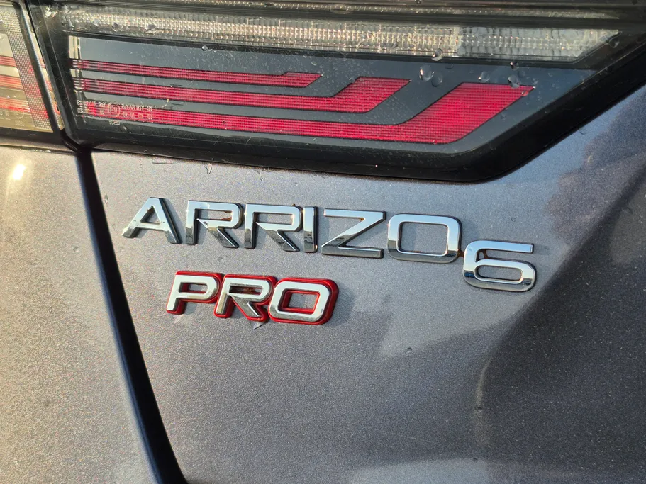 2023 Chery Arrizo 6 Pro Comfort 