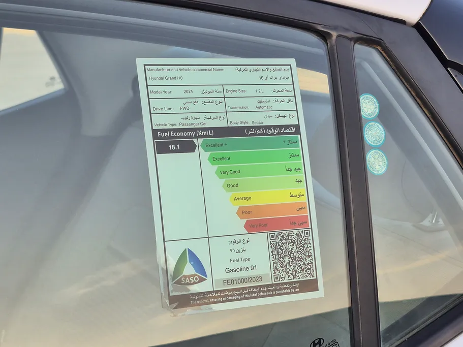 هيونداي Grand i10 فلييت 2024 