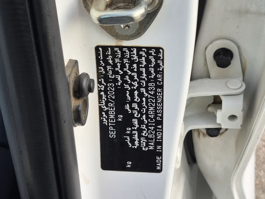 هيونداي Grand i10 فلييت 2024 