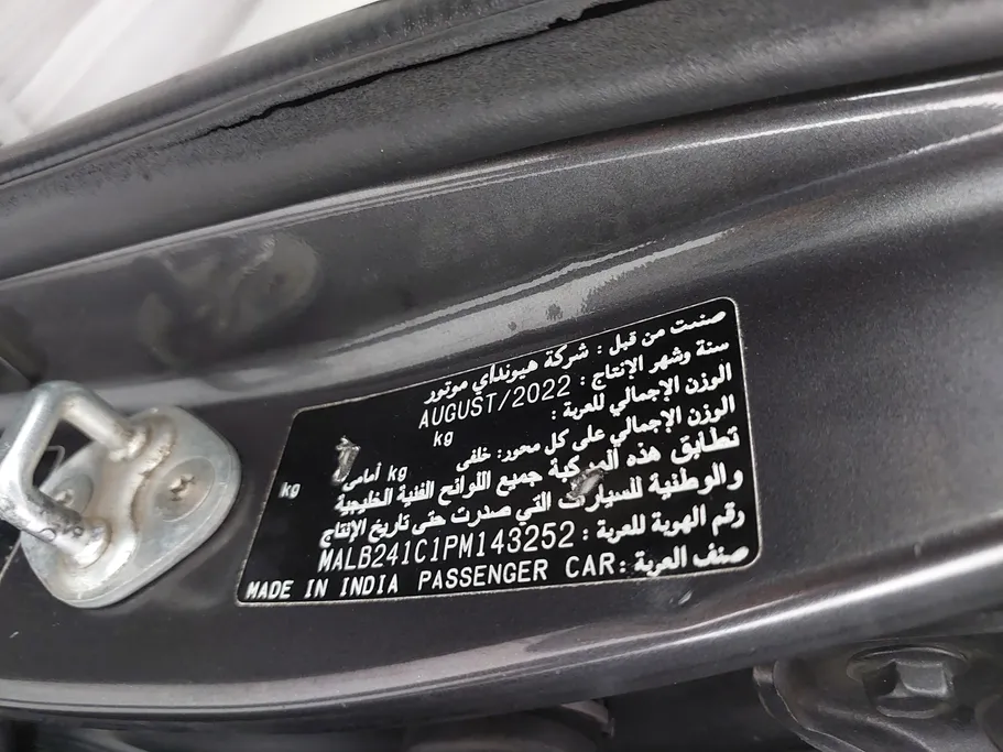 هيونداي Grand i10 فلييت 2023 