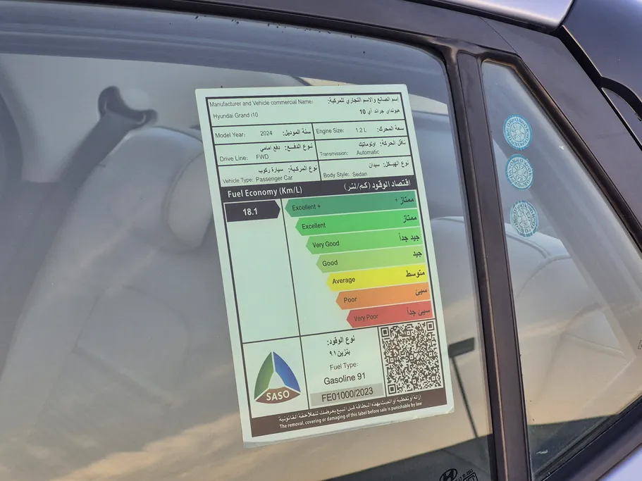 هيونداي Grand i10 فلييت 2024 