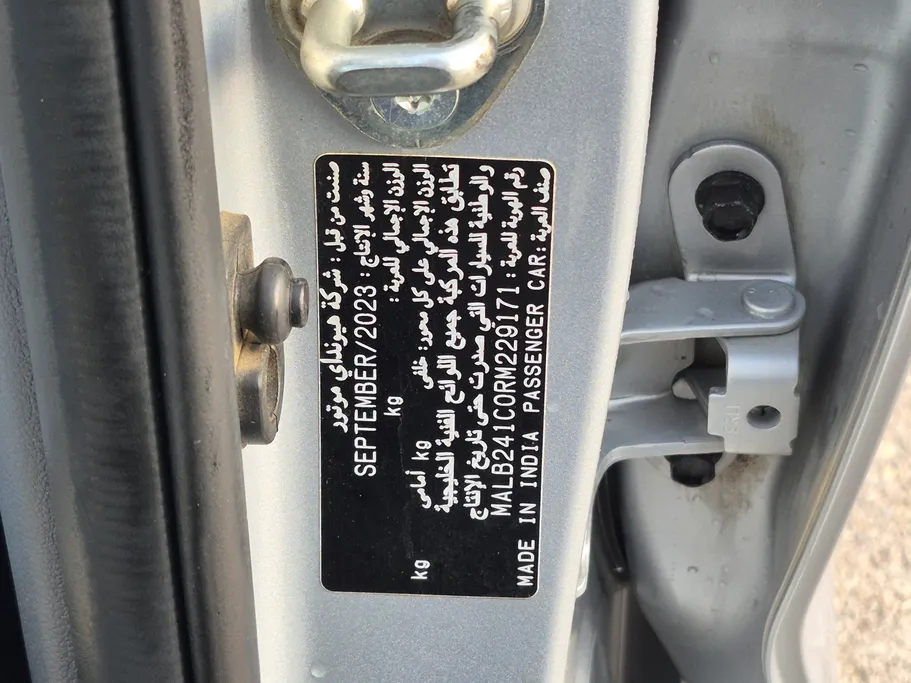 هيونداي Grand i10 فلييت 2024 