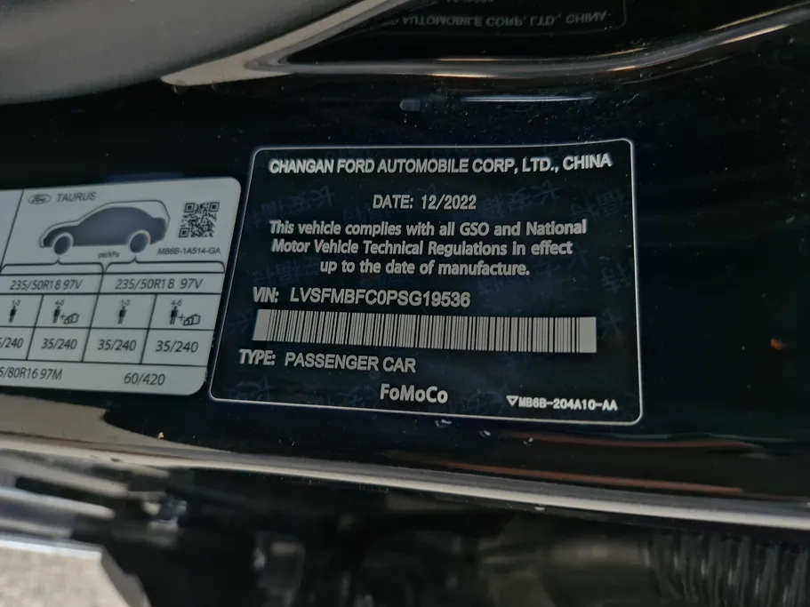 فورد تورس امبيانتي الإصدار الجديد 2023 