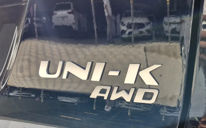 2023 Changan UNI K Elite 