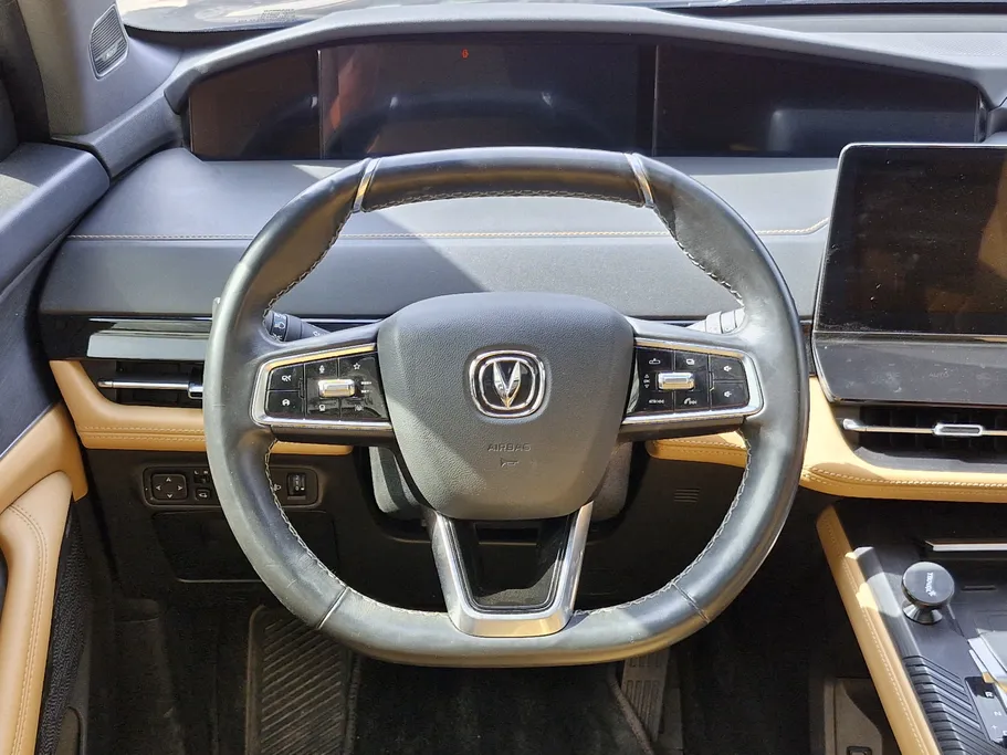 2023 Changan UNI K Elite 