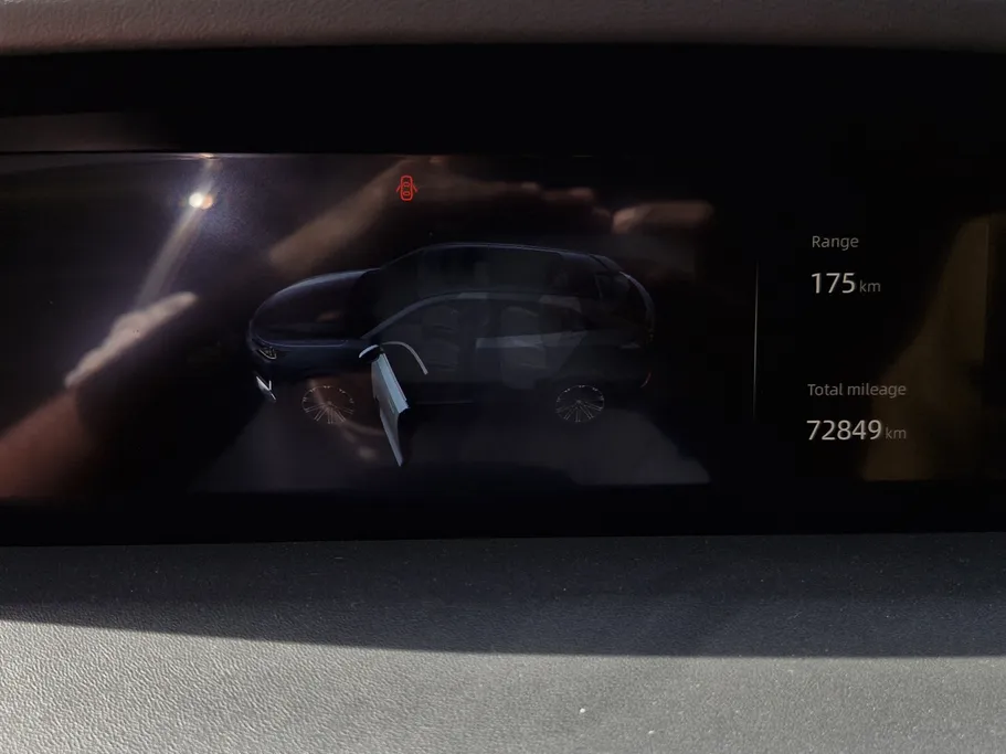 2023 Changan UNI K Elite 