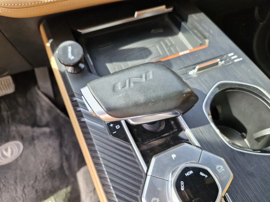 2023 Changan UNI K Elite 